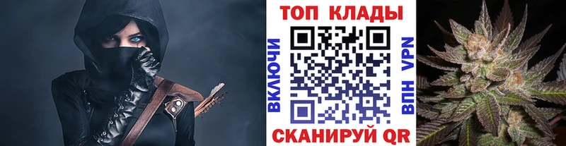 Где можно купить наркотики Дубна Бошки Шишки КОКАИН СОЛЬ Меф