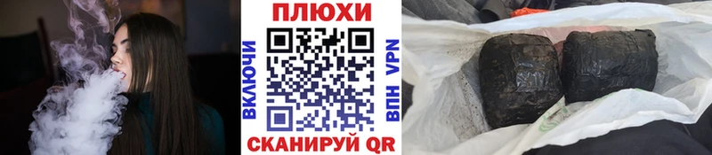 Гашиш гашик  сайты даркнета клад  Дубна  гидра ссылка 
