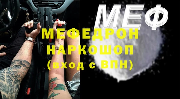 гашиш Горно-Алтайск