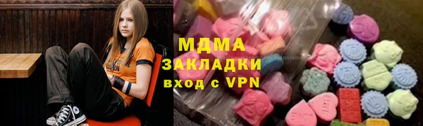 COCAINE Горняк