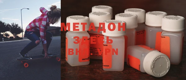 COCAINE Горняк