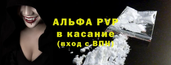 гашиш Горно-Алтайск