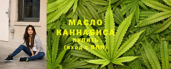прущая мука Горнозаводск