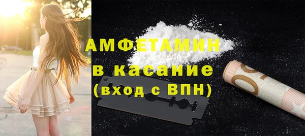 COCAINE Горняк