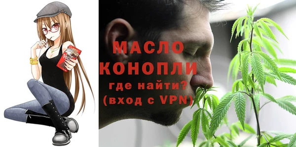 COCAINE Горняк