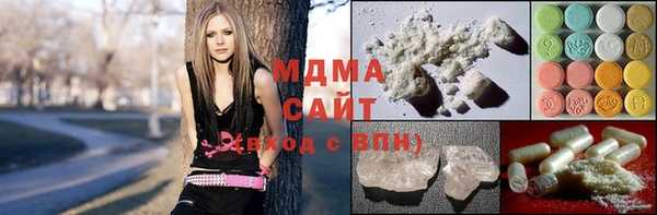 гашиш Горно-Алтайск