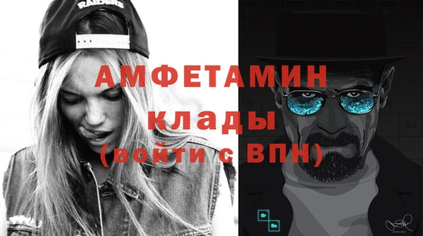 mix Белая Калитва
