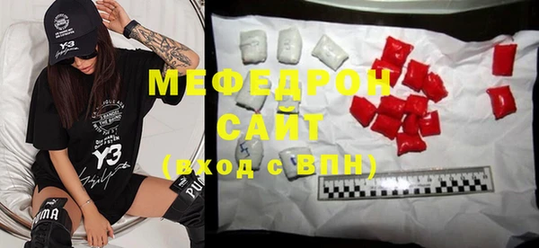 COCAINE Горняк