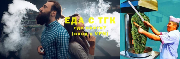 COCAINE Горняк