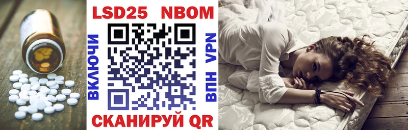 ЛСД экстази кислота omg Дубна