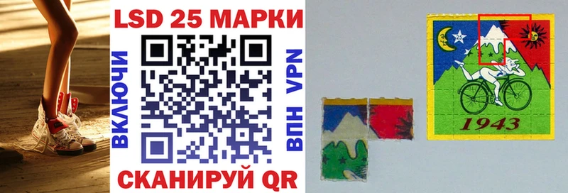 Марки N-bome 1,5мг  Дубна 
