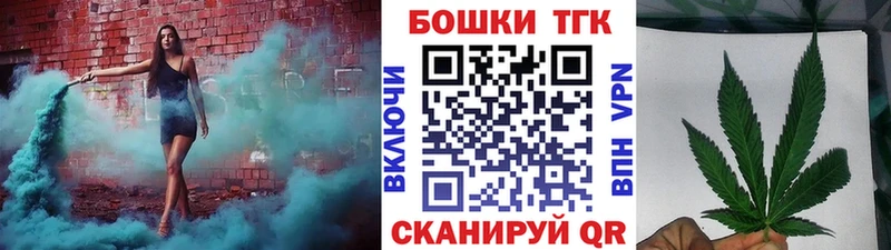 МАРИХУАНА сатива ОМГ ОМГ вход Дубна
